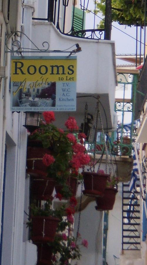 Anoi Rooms Tinos Exterior foto